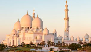 Circuito de Israel y Dubai